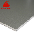 Aluminium Plastic Composite Panel (Geely-034)